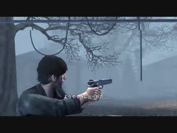 囚人が強すぎて怖くないサイレントヒル ダウンプア：03