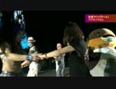 2016/10/26放送【2016野洲のおっさんビワイチ行脚】