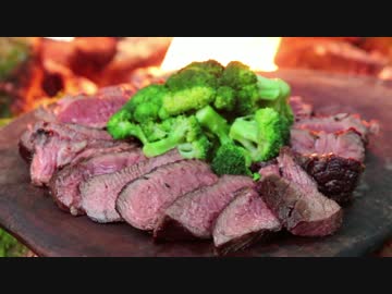 フォレストステーキ