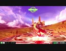 【EXVSMBON百式7】百式研究中【シャッフル】
