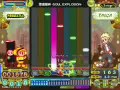 [ポップン]Lv42 霊魂爆砕-SOUL EXPLOSION- H