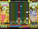 [ポップン]Lv35 Help me, ERINNNNNN!! -VENUS mix- H