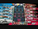 超マッハ猿　脳筋プレイヤーのWLW　その78