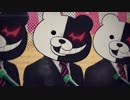 PS4/PSVita「ニューダンガンロンパV3」TVCM「モノクマやりたい放題篇」 FHD