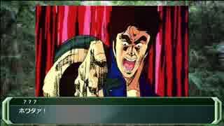 【ゆっくりCOC】屋敷の遺品にご用心パート５