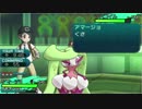 【ポケモンSM】三十路越えの男が挑むシングルレートPart1