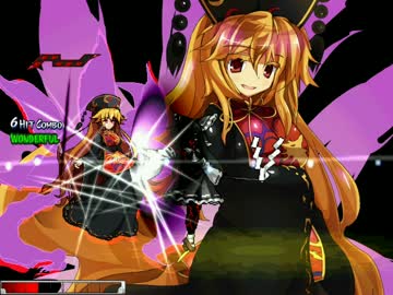 Mugen 純狐さんと禍たんがキャッキャッウフフするかもしれない動画 ニコニコ動画