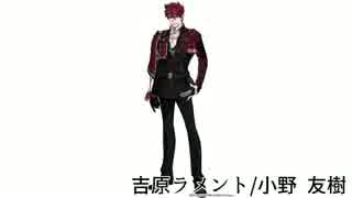 刀剣男士がカラオケに行ったようです④～大包平歓迎会編～