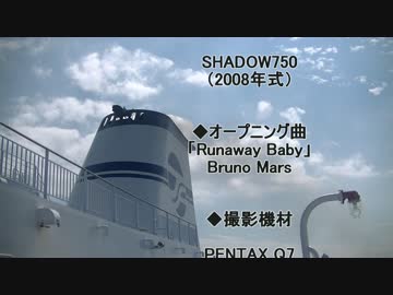 リッターバイクやなくてもええんやで part.16(最終回)