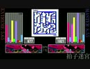 【GITADORA】拍子迷宮【Re:EVOLVE】