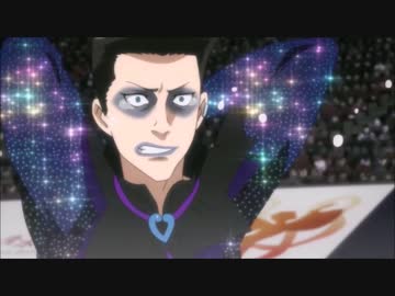 【ユーリ!!! on ICE】愛すべきキャラ_ポポさん編
