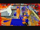 ムラっケ激しいスプラトゥーンpart31