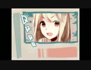 弟の気持ちを分かりますか？(かみさまの心臓)Part5