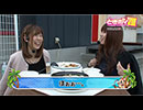 ときめきポイントパラダイスVIII～URAWA ROUND～ 第16話(4/4) 