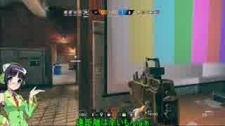 【R6S】セイカセンターCX part2【VOICEROID実況】
