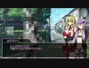 ゆかりとマキのSF的趣向！【クトゥルフ神話TRPG】　第一話