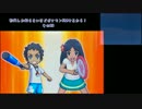 【指示厨来てくれ!!】初代しか知らないけどポケモンSMやるから！その33