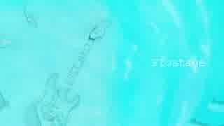 Floatage / 初音ミク