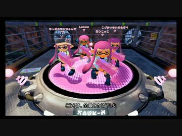 【Splatoon】 Lanceでまったり塗るプラベ part1 【ゆっくり実況】