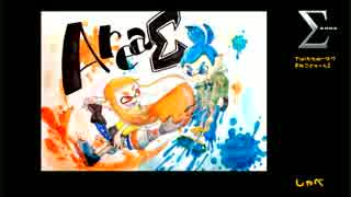 おじなまメモリアル『ｲｶ(　˙-˙　)ｲｶ』
