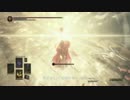 【ダークソウル３】矜持を持って侵入part18