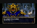 遊戯王 真デュエルモンスターズ ～封印されし記憶～を実況プレイ08