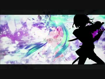 【人力刀剣乱舞】Eclipse【骨喰藤四郎】