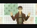 【進撃のMMD】ジャン・サシャ・コニーで恋ダンス