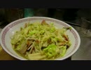 【手抜きランチ】ちゃんうどん