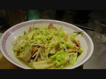 【手抜きランチ】ちゃんうどん