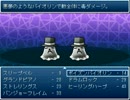製作者と二人で実況していく『転生辛苦～つらくてニューゲーム～』２４