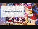 ウメハラベルがきまらない