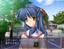 今更CLANNADなどというゲームを初見実況99