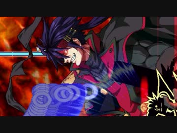 【MUGEN】主人公連合vsボス連合きぼぜつ式チームマッチ Part9【狂】