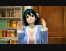 迫真アークス部・性の裏技 part140(ep4-2 サブ2)