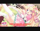 琴葉姉妹の2016年12月エロゲ紹介