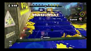 日々のSplatoon2016.12.20 Aランク昇格戦