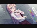 メスブタを調教しろ！　【マキシマムデイズ　実況】Part9　六花ルート