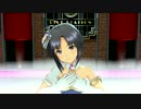 9:02pm（真・瑠璃糖涼菓ver）　～アイドルマスターPS～