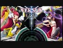 [BBCF]12/18(日)とぅーえ(イザナミ)VS天地(イザヨイ)[7戦ガチ]