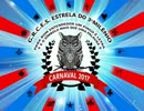 ESTRELA DO TERCEIRO MILÊNIO 2017 - Samba CAMPEÃO