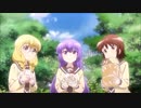 【声抽出】ぐーちょきパレード（三者三葉）