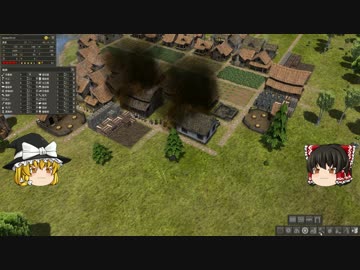【Banished】 魔王の開墾誌 【ゆっくり実況】 その５