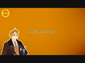 HONCでギャラクシー。
