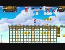 【マリオメーカー】紹介スレのコース紹介　153