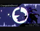 【結月ゆかり】Changeable [REMIX] 【Glitch Hop】