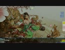 【osu!】Ci Mei Gui - Wu Xuan Lan [insane]