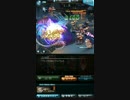 【古戦場EX＋】ハウンドドッグ火背水PT
