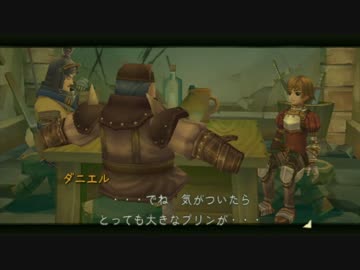 【実況】がっつりラジアータpart38-1