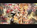 【WLW】ミクサ【14巻】